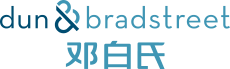 邓白氏