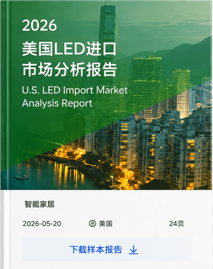 85177000 26年编码报告