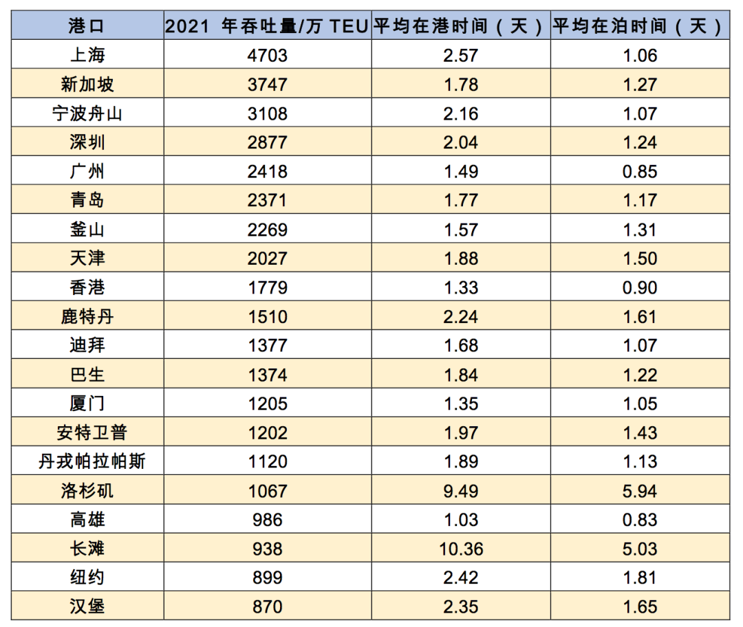 微信图片_20220429091021.png